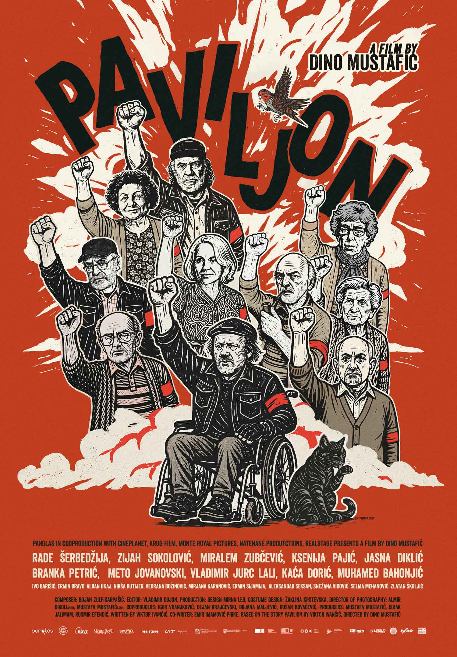 Paviljon